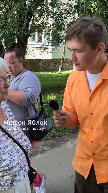 Опрос жителей подмосковья по выборам в сентябре