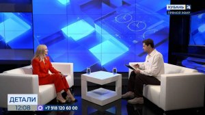 Марина Кротова: планирование трат — основа экономии личных финансов