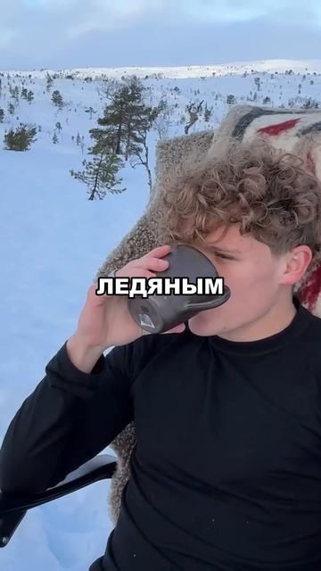 Туалет с лучшим видом в мире — не шучу