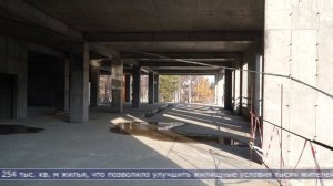 06.08.2026 На Сахалине в преддверии Дня строителя чествовали представителей отрасли