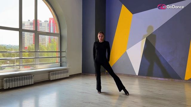 High-Heels — Avant-Garde - Madeaux, Rhea Robertson | Урок танцев GoDance