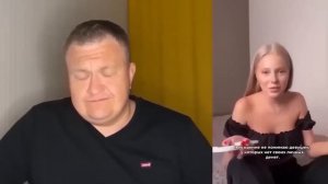 НЫТЬЕ ДЕВОЧЕК ПРОДОЛЖАЕТСЯ