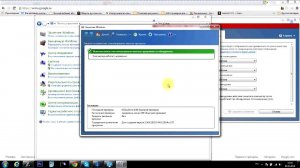 Как отключить Защитник Defender Windows 7