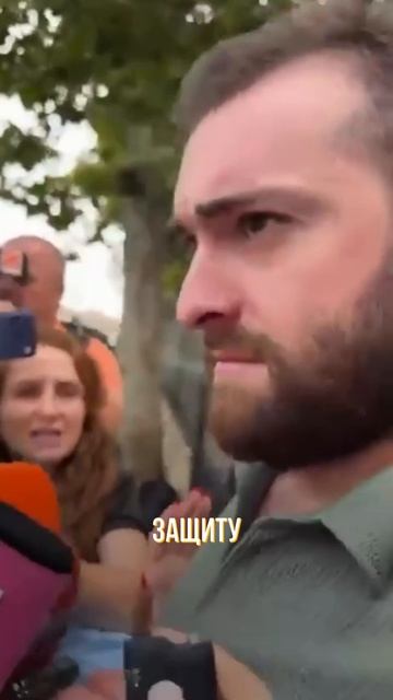 Грузинский скандал