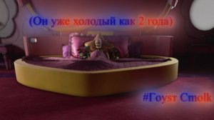 по ту сторону двери 🔥 Poppy Playtime Chapter 5 #7