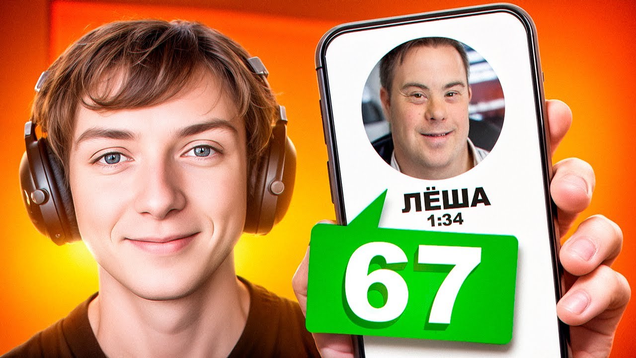 РЕДЖИБОЙ УГАРАЕТ В ГОЛОСОВОЙ ЧАТ РУЛЕТКЕ NEKTO ME 😂 | REJIBOI ИГРАЕТ В ФОРТНАЙТ