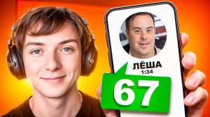 РЕДЖИБОЙ УГАРАЕТ В ГОЛОСОВОЙ ЧАТ РУЛЕТКЕ NEKTO ME 😂 | REJIBOI ИГРАЕТ В ФОРТНАЙТ