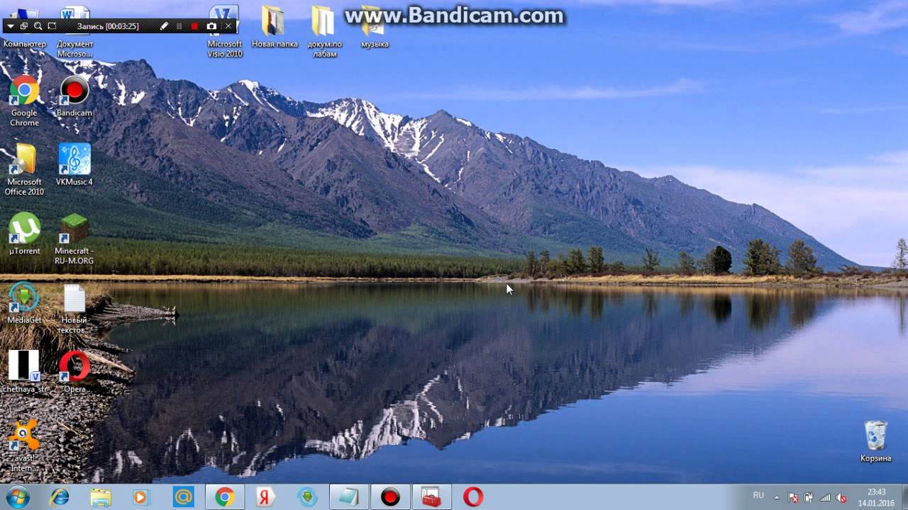 Как обновить драйвера на Windows 7 32 Bit?