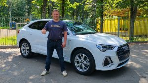 Пригнал из Китая Audi Q3 Sportback S-line с пробегом 25000 км, за 3.3 млн до Москвы