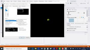 Язык C# на пальцах - урок 2. Консольное приложение в Visual Studio - работа с переменными в Си шарп