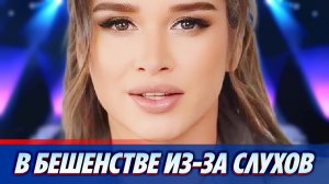 Ксения Бородина в бешенстве из-за слухов о близких ★ Новости Шоу-Бизнеса