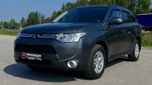 Обзор на Mitsubishi Outlander III, 2013 ПРОХОР | Просто Хорошие Автомобили!