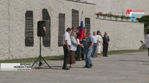 На главной высоте России спортсменам и тренерам вручили министерские и региональные награды