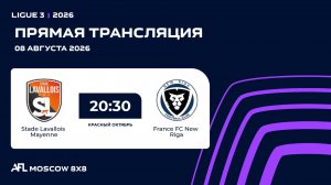 AFL26. Ligue 3. Day 11 round. Stade Lavallois Mayenne - France FC New Riga