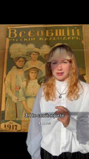 Полезный гайд🔥 Забирай ПОЛЕЗНЫЕ ФАЙЛЫ в моем тгк в шапке канала!