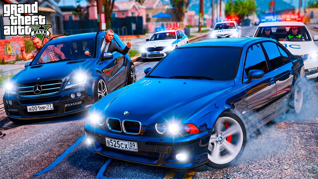 ЗЛОЙ ОТЕЦ СЕРЕГИ ГОНИТСЯ ЗА МНОЙ! ПОГОНЯ ОТ КОПОВ И ОТЦА НА BMW M5 E39! ШКОЛЬНЫЕ БУДНИ ГТА 5