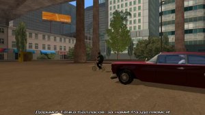 прохождение GTA SA