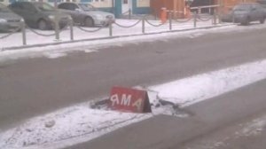 #1616.#РЕМОНТ ДОРОГ#УГАР#РЖАЧ#ПРИКОЛЫ[HD](АВТО БЛОГ 2016)