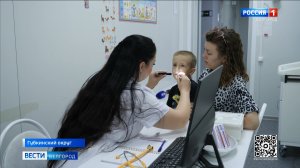 В Боброводворской амбулатории появился новый специалист по программе «Земский доктор