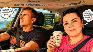 Персик. На что живут Персики？РАСКРИВУШКА