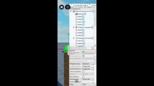 делаю свою игру 1 часть