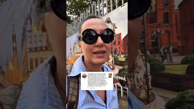 #вопросответ для @katerynasergiienko 2020 и @el_ina3235