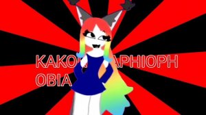 танцульки🍭