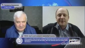 620. «Недержание» Одесской Хунты - перебивать и забалтывать! Архив - март 2020 г.620