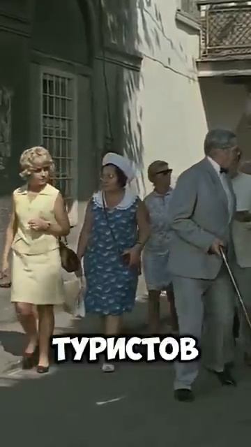 А вы знали что в фильме Бриллиантовая рука снималась вся семя Никулина