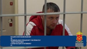 Житель Кузбасса, избивший своего племянника битой из-за музыкальных разногласий, помещён в СИЗО