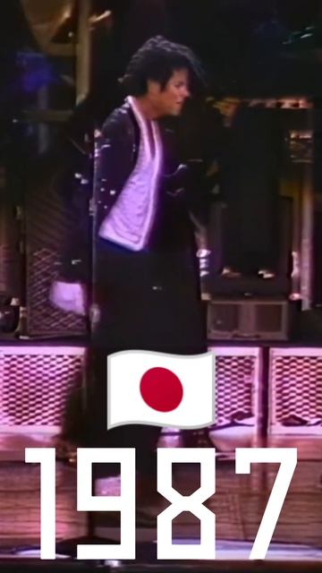Michael Jackson Billie Jean - Live In Yokohama 1987 - Bad World Tour