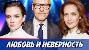 Известная журналистка намекнула на неверность Бондарчука ★ Новости Шоу-Бизнеса