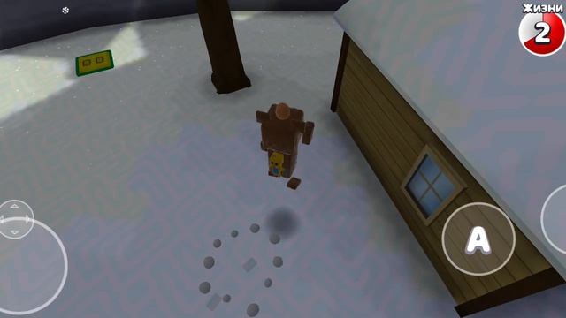 Super Bear Adwenture