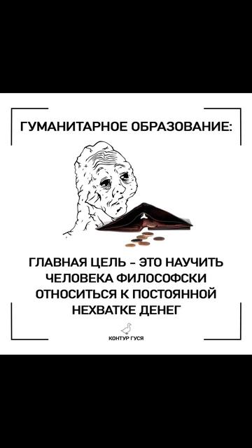 Лютые приколы 24