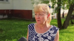 Проблемы Бортникова, 46