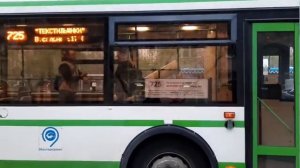 «Бело-зелёный экземпляр 2011 года!» автобус Лиаз-5292.21 следует по маршруту 725