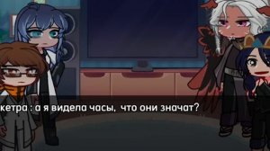 2X!! Реакция команды «мертвецов» на лололошку [Окетра, Джон, Райя-Прайм , Джодах ] НЕПОЛНАЯ реакция