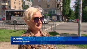 С 1 октября воронежцев ждёт очередное подорожание коммунальных платежей