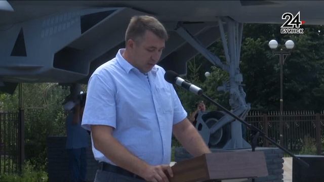 новости Буинска 07.08.26