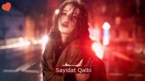 Haneen Elshater    Sayidat Qaldi