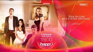 Уход на профилактику (Happy Channel HD (Румыния), 07.08.2026)