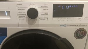 Машинка пищит и мигает экран, стиральная машина Beko WSPE6H6...