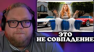 Т2х2 СМОТРИТ: ЭТО НЕ СОВПАДЕНИЕ | Nastya Jackson