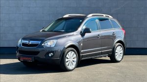 VANAVTO Opel Antara '2014