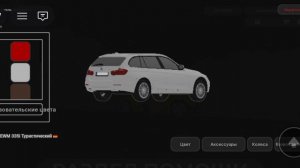 Играю в роблокс Вильянди Эстония
