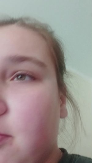 что то