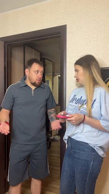 Он молодец