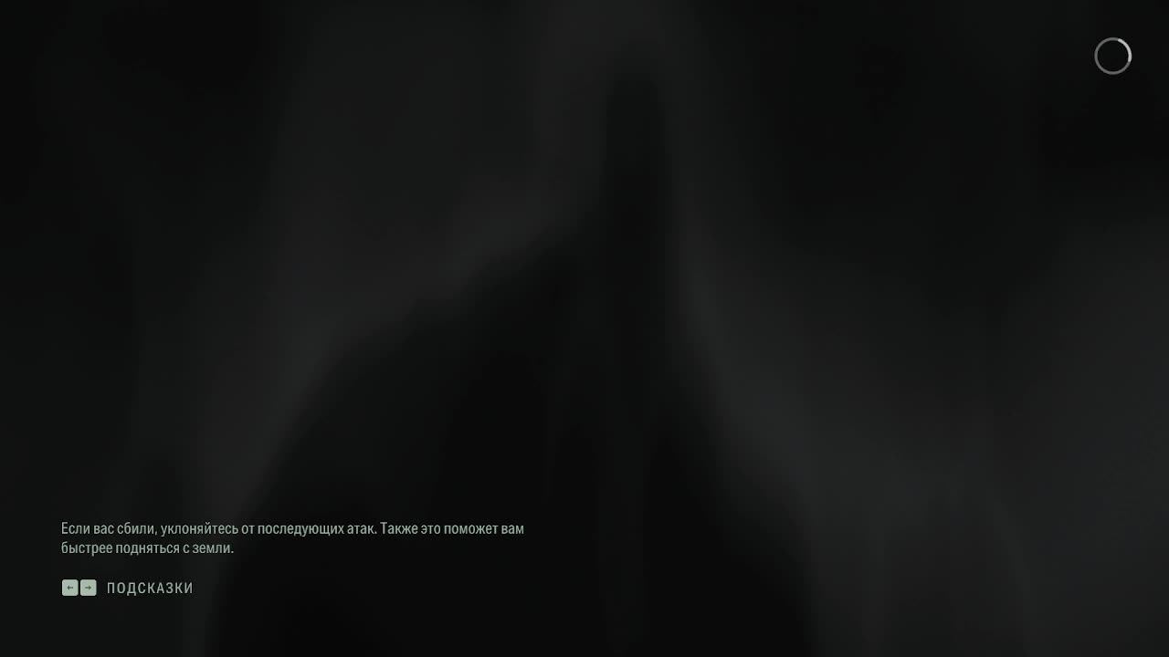 Alan Wake 2 С русской озвучкой часть № 2