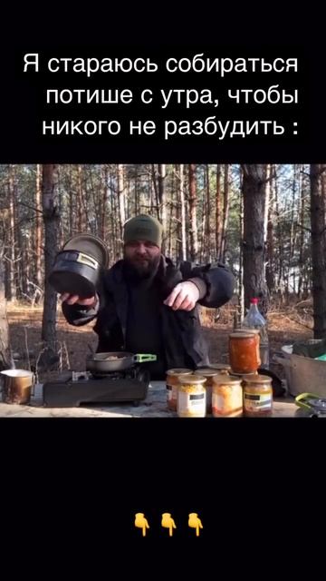 Наверное жонглёр в прошлом