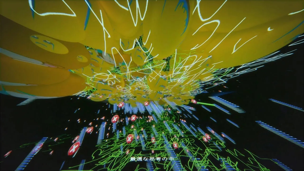 花弁、それにまつわる音声 / The Sound About Petals Feat. Hatsune Miku